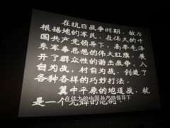 -中国科学技术馆影院