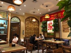 大堂-左陕右甘(亚运村店)