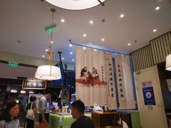大堂-春风松月楼(七宝万科店)