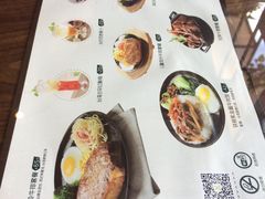 -豪享来中西餐厅(隆昌店)