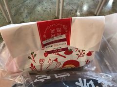 -西树泡芙(正佳店)
