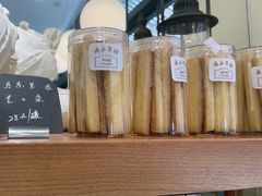 -梦菲思饼屋(瑞金宾馆店)
