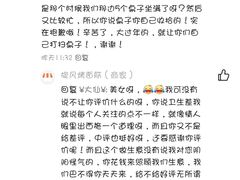 -旋风烤面筋烧烤(万达茶南店)