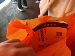 -五道口枣糕王(西单华威约饭街店)