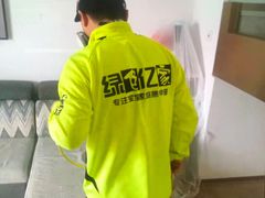 -绿色亿家除甲醛机构