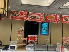 -眉州东坡(春秀路店)