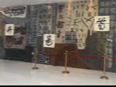 -西安市长安区图书馆