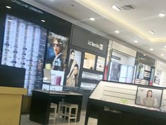 -宝岛眼镜(王府井店)