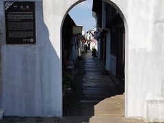 -张家港凤凰山景区恬庄古街
