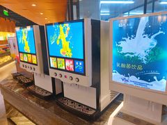 -福成自助烤肉(双桥万达店)