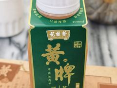 -黄枝记(议事亭前地店)