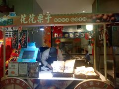 -盒马鲜生(悦峰店)