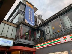 -AZUL by FUEL蓝色·法式酒馆(琶醍店)