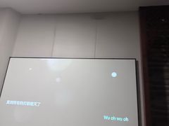 -鹤祥宫·影院足道·SPA连锁(苹果园店)