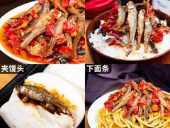 -郴州特产舜华临武鸭(郴州西站店)