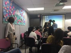 -樱花国际日语(徐家汇中心)