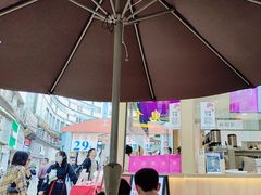 -霸王茶姬(金港国际店)