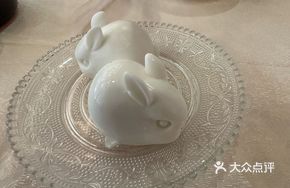 Fresh Milk Bunny (Large)