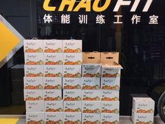 -超菲特健身工作室(晨月店)