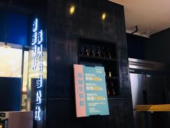 -酷公社·榴莲披萨(太原街店)