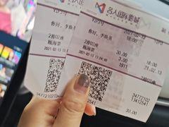-名人国际影城(中环广场店)