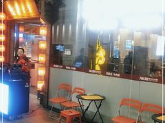 等位区-渝利重庆火锅