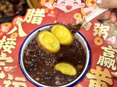 -宏状元现熬粥·京味菜(五棵松店)