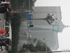 凯宾斯基酒店外观-成都凯宾斯基饭店
