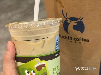 夏天不得不喝的0元购冰吸生椰拿铁