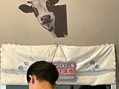 -金莹丸子汤清真(朝外SOHO店)