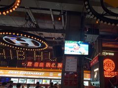 -HIB HUB公社(解放西路店)