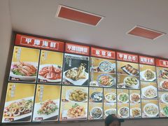 -海坛特色小吃·只做平潭特色菜(平潭店)