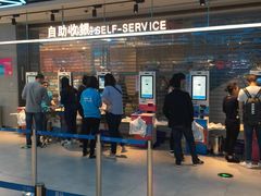 -盒马鲜生(莱蒙都会店)