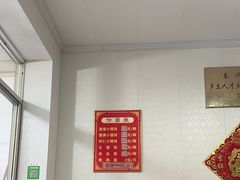 -宣堡正宗小小馄饨店