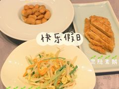 -山外山菜馆(玉泉路店)