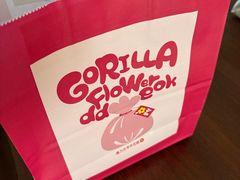 -高力乐面包咖啡厅(西塔店)