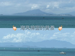-巽寮湾