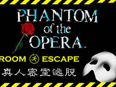 -ROOM ESCAPE真人密室逃脱