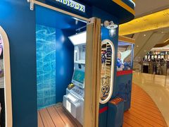 -天河城购物中心