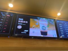 -逸派咖啡 EPARKCOFFEE(广安门店)