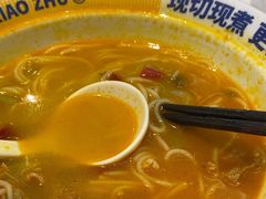 -粉小主·贵州酸汤牛肉粉(南京仙林金鹰店)