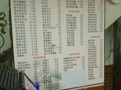 菜单-沙湾姜撞奶甜品店(昌岗中路店)