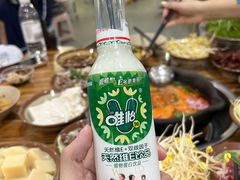 -笔记安顺夺夺粉火锅