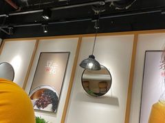 大堂-鲜芋仙(时尚天河店)