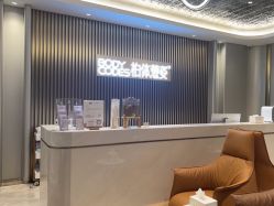 -深圳米兰柏羽医疗美容医院