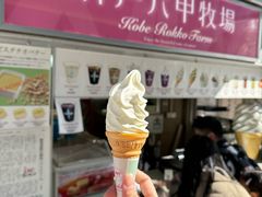 -神户六甲牧场(北野本店)