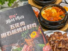 -韩时烤肉(丰科万达广场店)