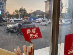 -李先生牛肉面大王(华联商厦店)