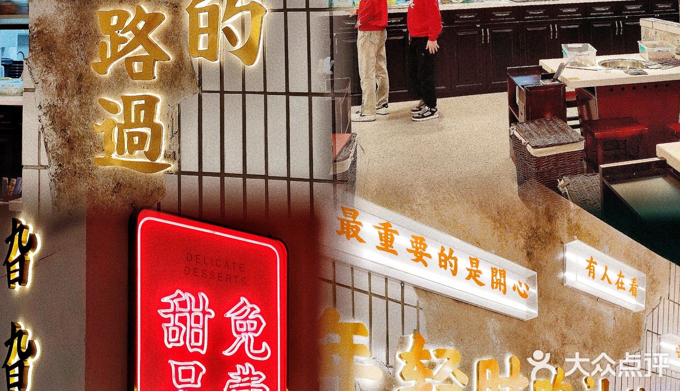 想吃巴渝火锅的快过来❗卤校长带你去重庆❗❗