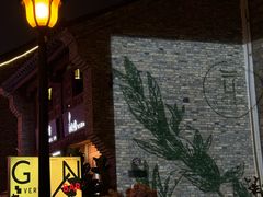 -VERVO金酒吧·独立电音俱乐部(正义坊购物中心店)